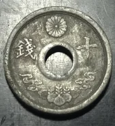 ������ 10 �����, 1944 ����