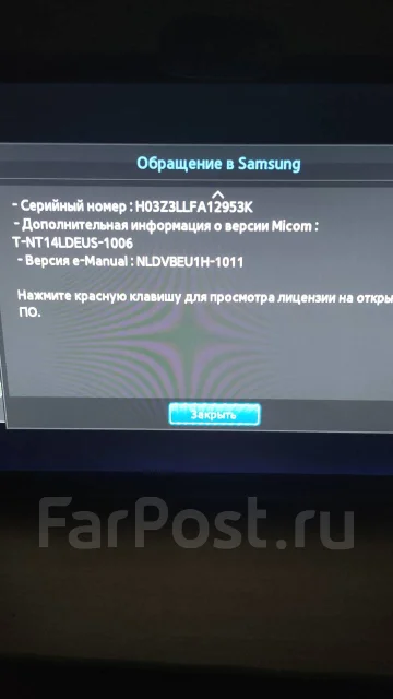 Samsung. 22" ����