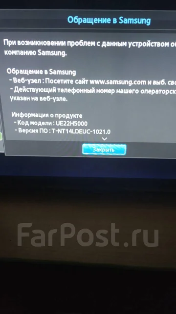 Samsung. 22" ����