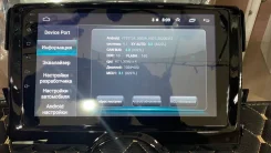 Wide Media ����