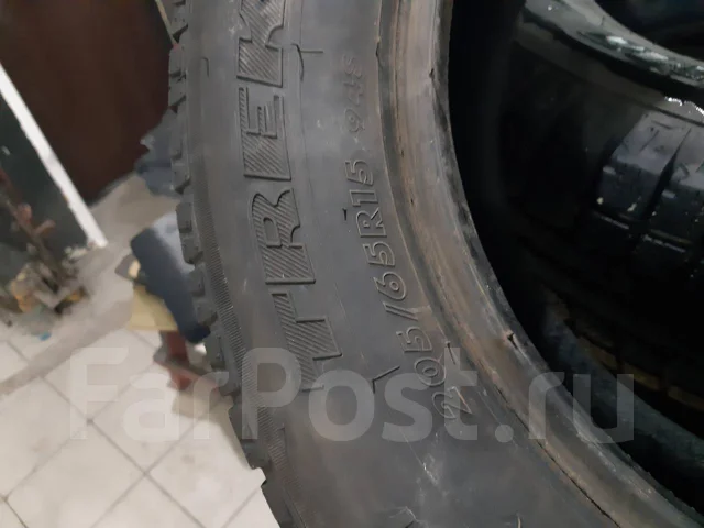 Maxtrek Trek M7. �����������, 2019 ���, �/�, ����� 30 % ����