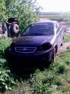 Lifan Breez. X9W21480280001970 ����