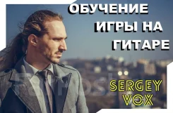 �������� ���� �� ������. ����