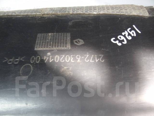     (Lada) Priora  2007-2015 21726302014 