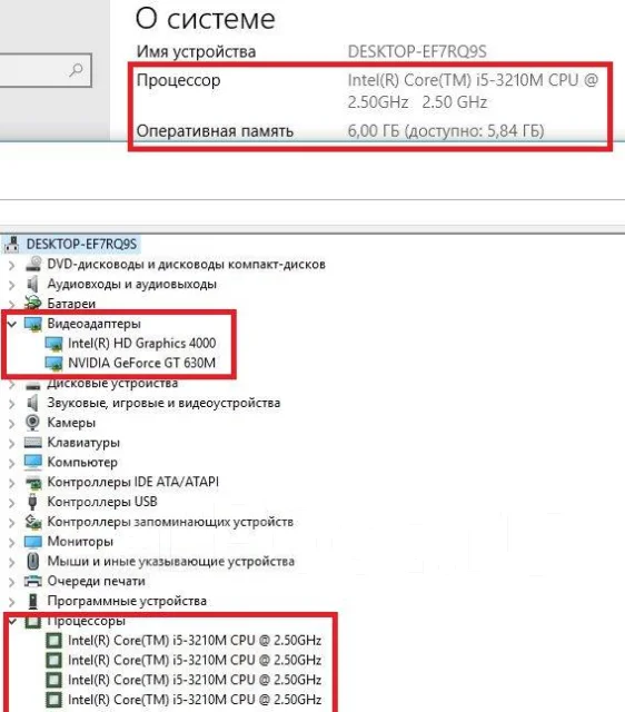 Acer Aspire V3-571G. 15.6", 3,1����, ��� 6 ��, ���� 500���, WiFi: 1, Bluetooth: 1, ����������� �� 4��. ����