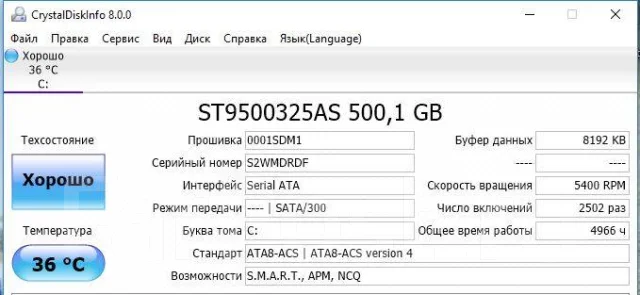 Acer Aspire V3-571G. 15.6", 3,1����, ��� 6 ��, ���� 500���, WiFi: 1, Bluetooth: 1, ����������� �� 4��. ����