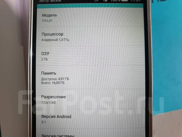 Honor 4C Pro. �/�, �������, 3G, 4G LTE, Dual-SIM, ���������� ����
