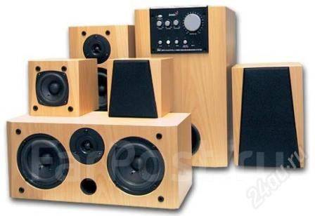 Genius home theater store 5.1