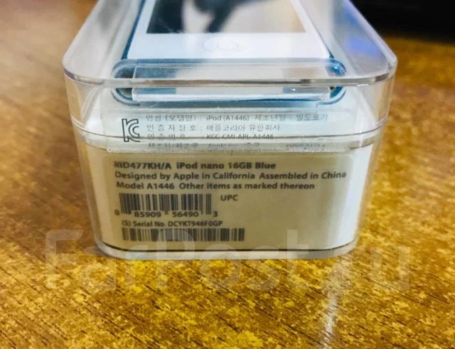 Apple iPod nano 7. ����