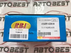 ����� �������� ������ RAV4 SXA11 R/L 48609-42010, �� T13RV1F ����