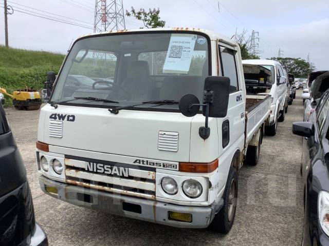 Nissan atlas amf22