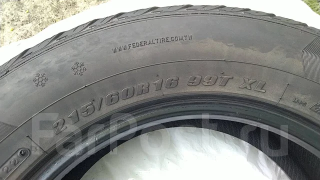 Federal Himalaya WS2. ������, ��� �����, 2015 ���, �/�, ����� 10 % ����