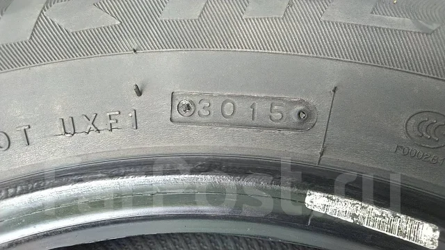 Federal Himalaya WS2. ������, ��� �����, 2015 ���, �/�, ����� 10 % ����