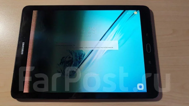 Samsung Galaxy Tab S2 9.7 ����