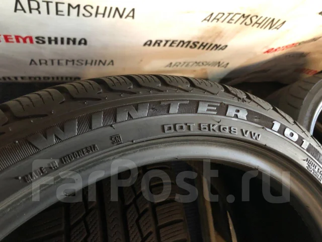 Achilles Winter 101. ������, ��� �����, 2016 ���, �/�, ����� 10 % ����