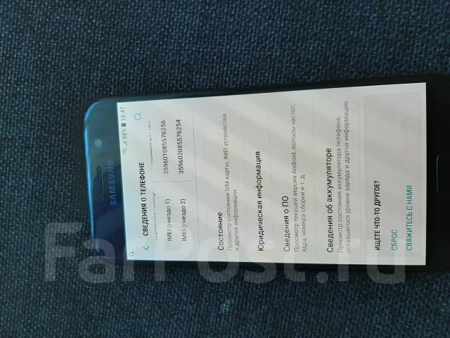 Samsung Galaxy A5 2017. �/�, ������, 4G LTE, Dual-SIM, ����������, NFC ����