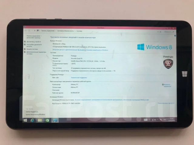 Prestigio MultiPad Visconte Quad 3G ����