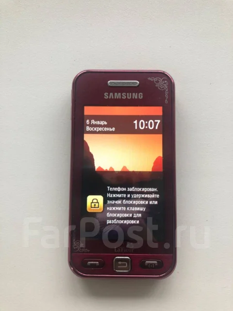 Samsung Star GT-S5230. �/�, ������� ����