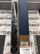 ����������� ������ 343295/343317/E2949 VITZ; FUN Cargo, �� V11003 ����