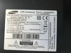 Samsung UE40ES5507. LED ����