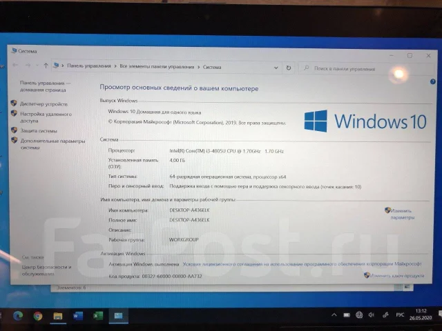 Sony VAIO Fit. 13.3", WiFi: 1, Bluetooth: 1 ����