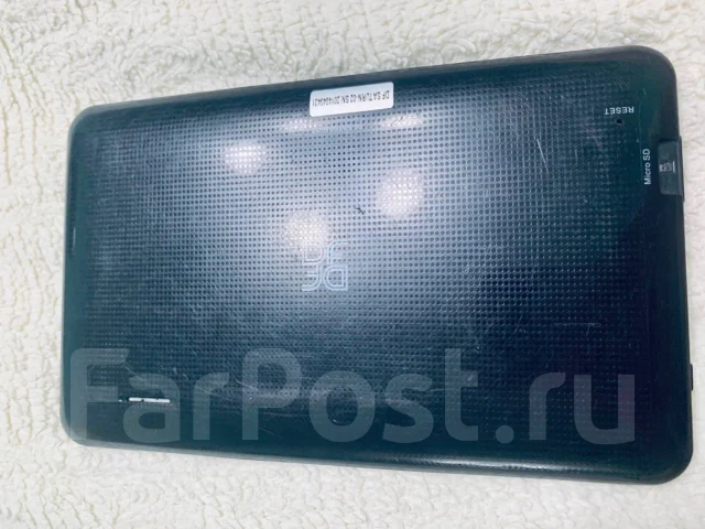 DF Saturn-02 ����