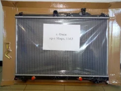 �������� Toyota Estima 99-06� 16400-28110 ����