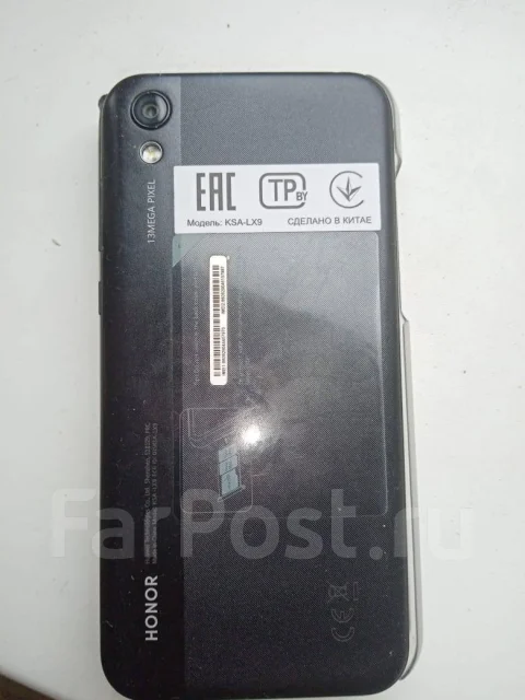 Honor 8S. �����, ������, 4G LTE, Dual-SIM ����