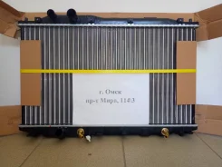 �������� Honda Civic 4D 05-11� 19010-RNA-A01 ����