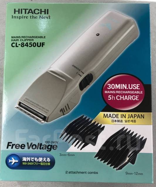 Машинка для стрижки волос профессиональная Hitachi 8450 - Техника для ...