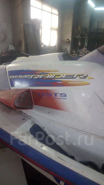 Yamaha Marine Jet ����