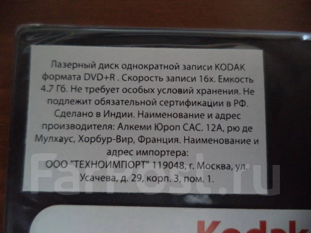 DVD. 4��� ����