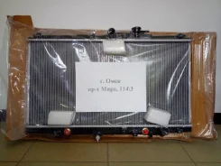 �������� Honda Accord 93-97 / Prelude 96-00 19010-P5L-023 ����