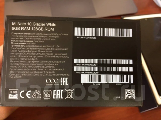 Xiaomi Mi Note 10. �/�, ����� ����