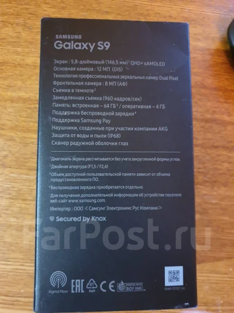 Samsung Galaxy S9. �/� ����