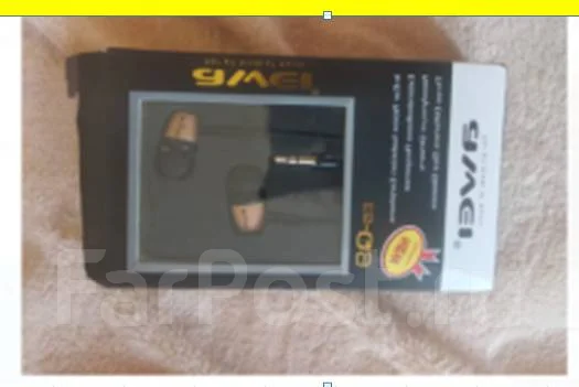 Awei ES-70TY ����