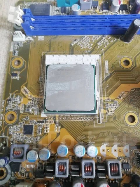 Socket AM2 ����