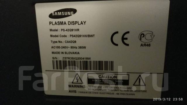 Samsung ps 42q91hr нет изображения