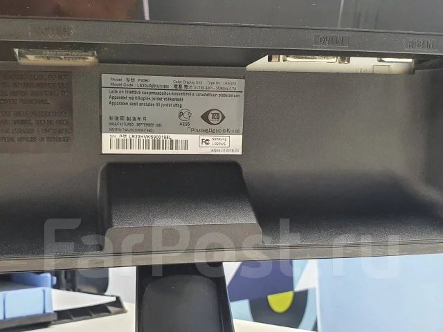 Samsung. 20" ����