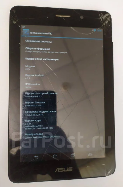 Asus Fonepad 7 ME371MG ����