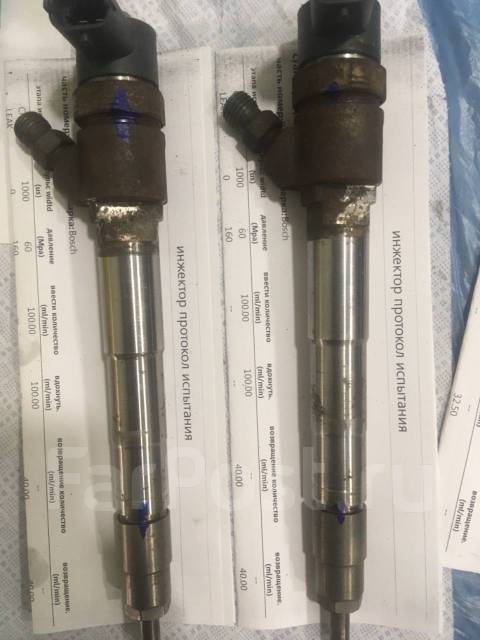   Cummins 2.8: 0445110376 0445110376 