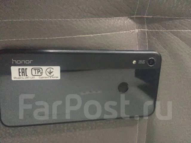 Honor 8A. �/�, ������ ����