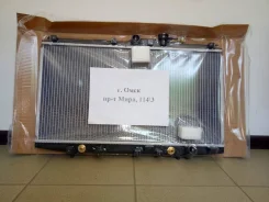 �������� Honda Accord / Torneo 97-02� 19010-PDA-E01 ����