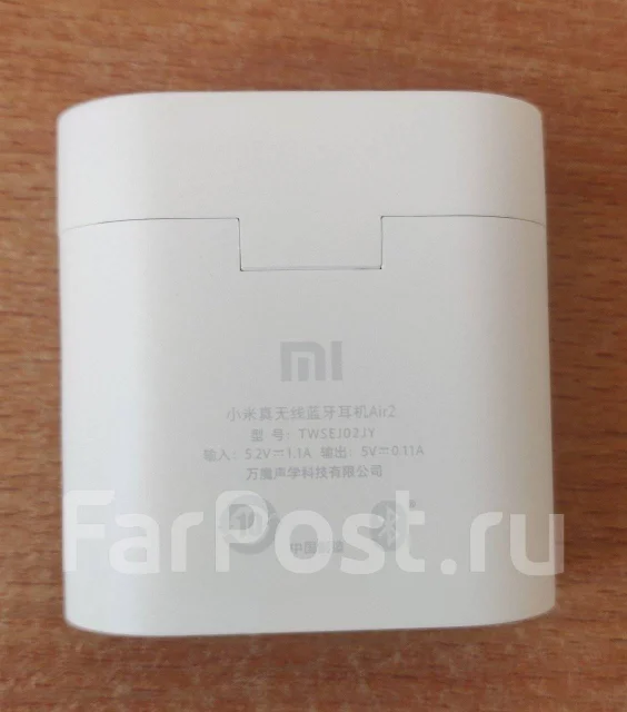 Xiaomi AirDots Pro 2 ����