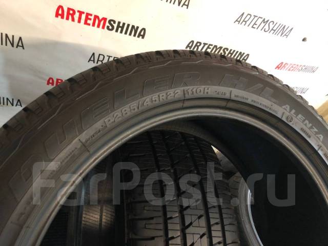 Bridgestone Dueler h/l 285/45 r22. Alenza h/l бу.