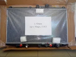 �������� Honda Avancier F23A 99-03� 19010-PFV-902 ����