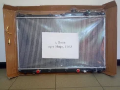 �������� Honda Stepwgn / Stepwagon 96-01� 19010-P3G-902 ����