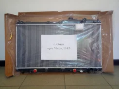 �������� Honda S-MX 97-02 19010P8R901 ����