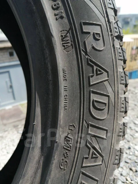 Kenda Polar Trax KR19. ������, ��� �����, 2017 ���, ����� ����