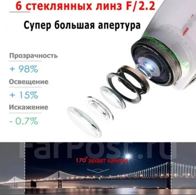 Anytek AT66A ����